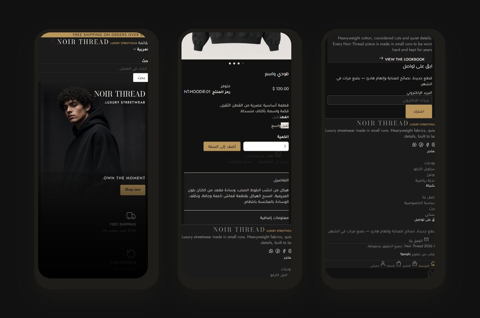 Arabic, right-to-left