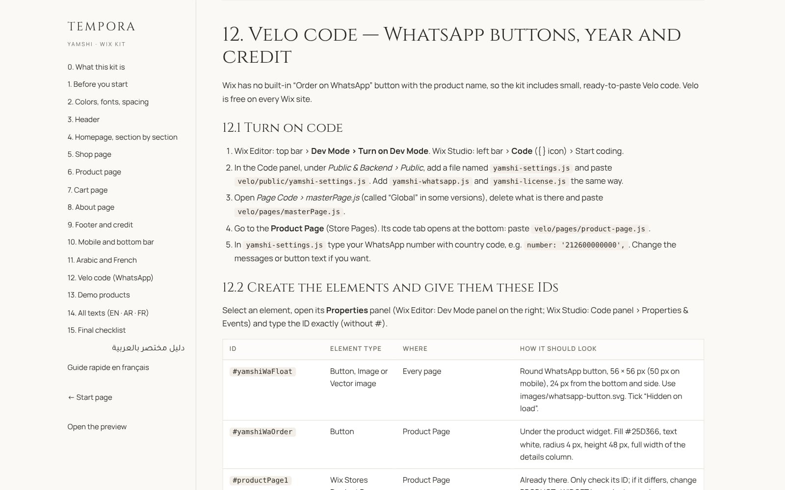 Copy-paste Velo code included